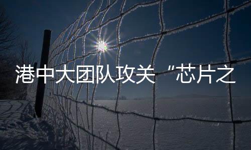 验证的大团队攻软件工具