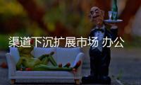 快排公司十年历程，霸屏兔 seo 的崛起与坚守