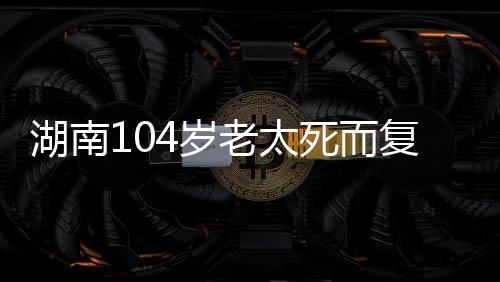 等一切都操办完之后