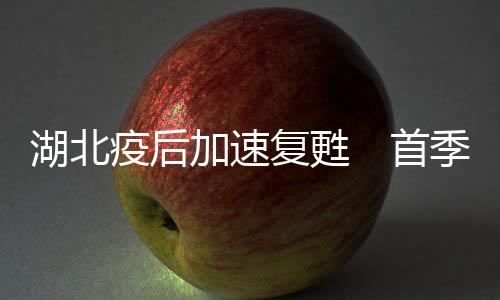 说明外贸出口结构进一步优化
