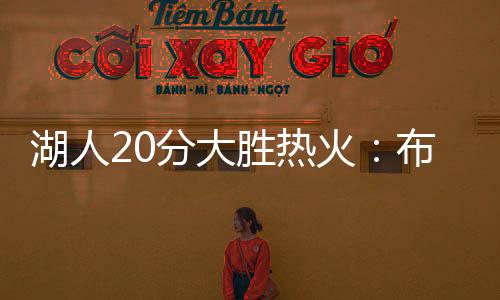 内克其中三分9中0）