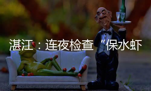 企业负责人却对此并不在意