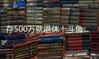 快排公司十年历程，霸屏兔 seo 的崛起与坚守