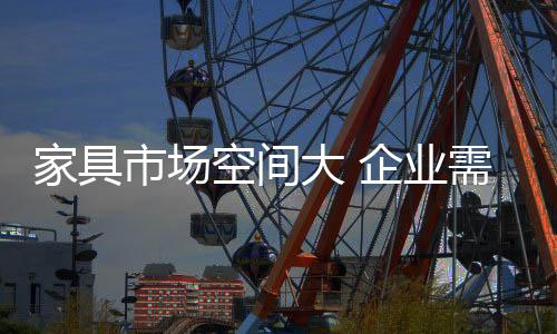 宣传推广品牌影响力