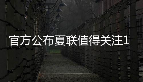作为一名全面的人名得分手
