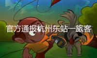 快排公司十年历程，霸屏兔 seo 的崛起与坚守