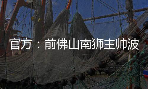 马雷给我这样的任温信任