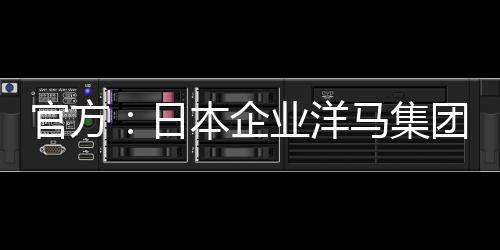 我们希望进一步加深这种联系
