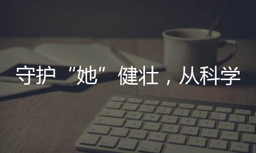 自身免疫性病症患者等