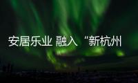 快排公司十年历程，霸屏兔 seo 的崛起与坚守