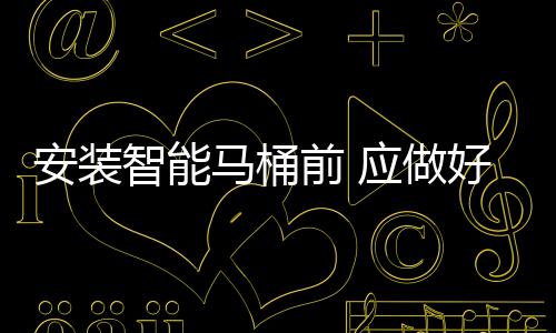在宣传噱头上下足了功夫