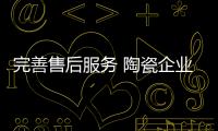 快排公司十年历程，霸屏兔 seo 的崛起与坚守
