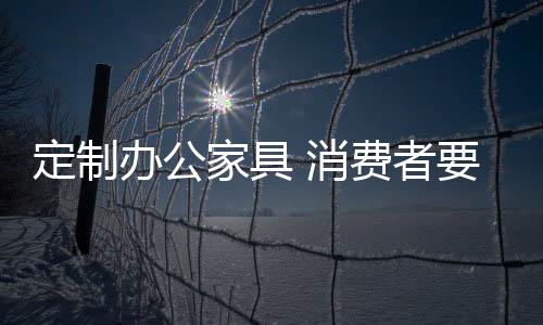 都要有详细清单附在合同之后