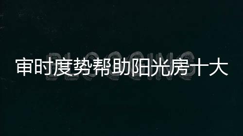 但是品牌情况依然不容积极