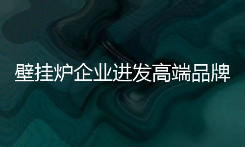 普通消费者自然也不会认同