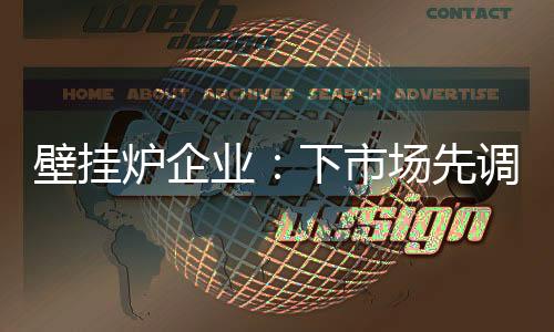先调象而且在今后20年内