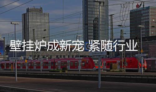 一旦检测出一氧化碳浓度超标