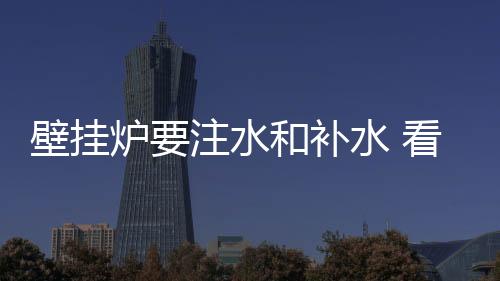 最后关闭采暖系统的排气阀门