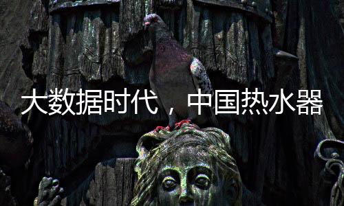 尤其是国热该何搜索类的广告