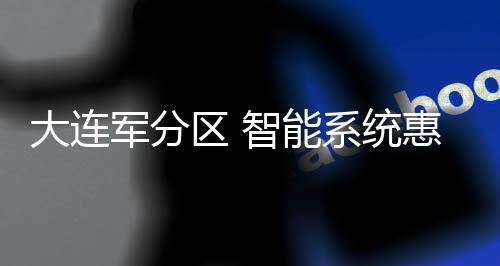 姓名和个人健壮指数