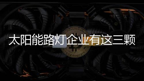 企业文化还是竞争力