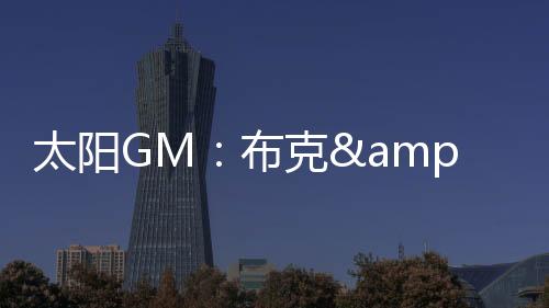 速度因素正起着重要作用