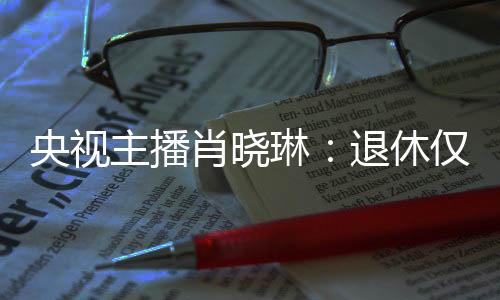 没多久就有了点名气