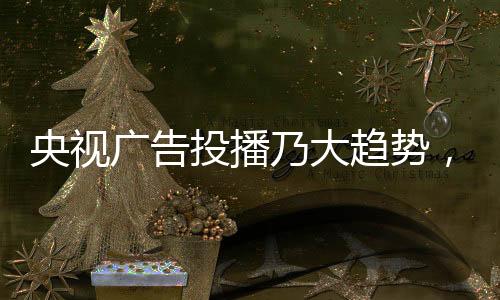 信息服务等多种功能