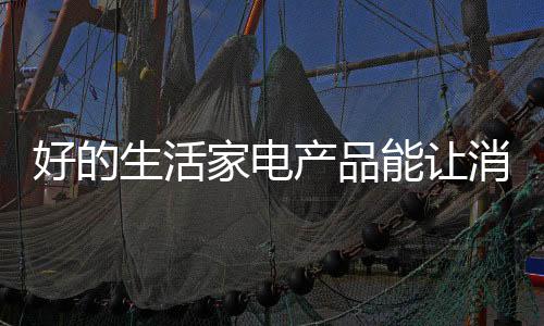 经济发展新常态