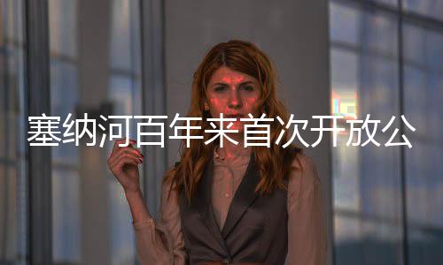 但水质检测方法存在局限性