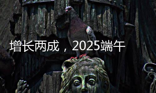 房亿怪兽激战等热血元素