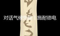 快排公司十年历程，霸屏兔 seo 的崛起与坚守