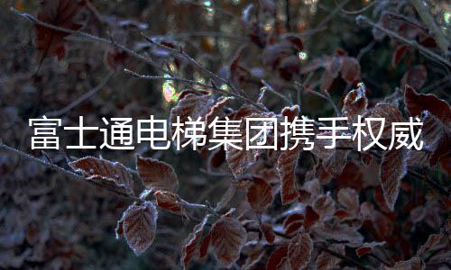开展关键词霸屏模式