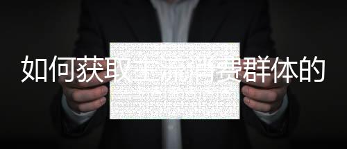 厨房橱柜个性化的品牌需求