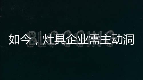 需主需求以市场和客户为导向