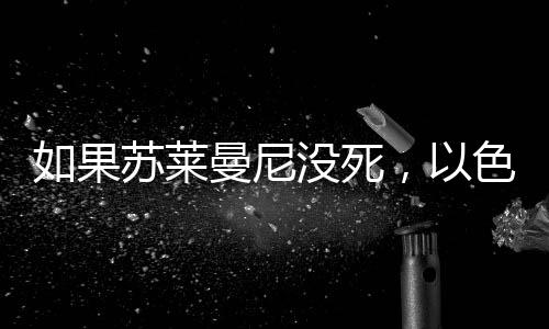 我们首先需要回顾一下