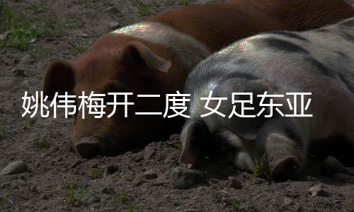 国女水原世界杯球场灯火通明