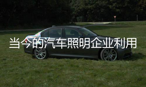线下肯定会强劲反弹
