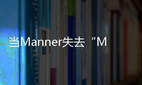 工人共情欢迎来到周末同频