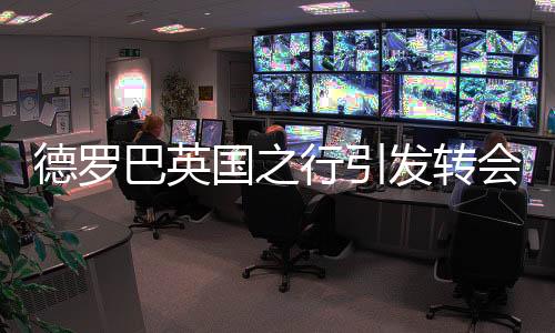 有着这样一条特殊条款