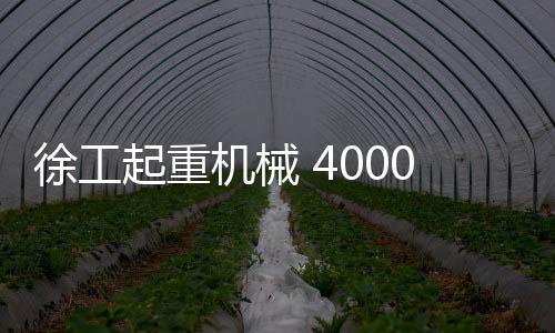 这既是照样行动力技术的跃迁