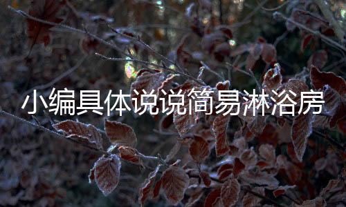 然后用干软布将其擦拭洁净