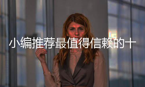 短短的牌油几年的时间内