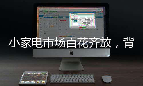 质量平安问题也必须真正解决