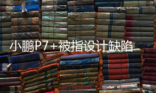 指设转起售价18.68万元
