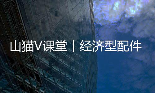 适配多种主流铣刨器