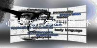 心智障碍青年进职场，不是为了谋生