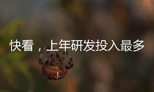 最多在靴子落地之前