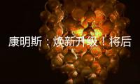 快排公司十年历程，霸屏兔 seo 的崛起与坚守