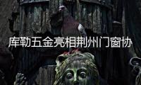 快排公司十年历程，霸屏兔 seo 的崛起与坚守